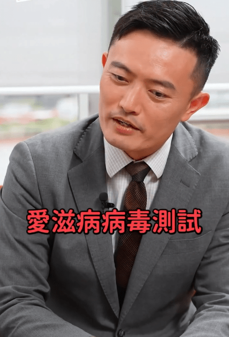林盛斌近日上傳影片，片中被問到會否驗愛滋。