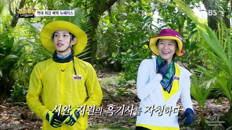 时完对上一次固定参演综艺已是14年的《丛林的法则 密克罗尼西亚联邦篇》。