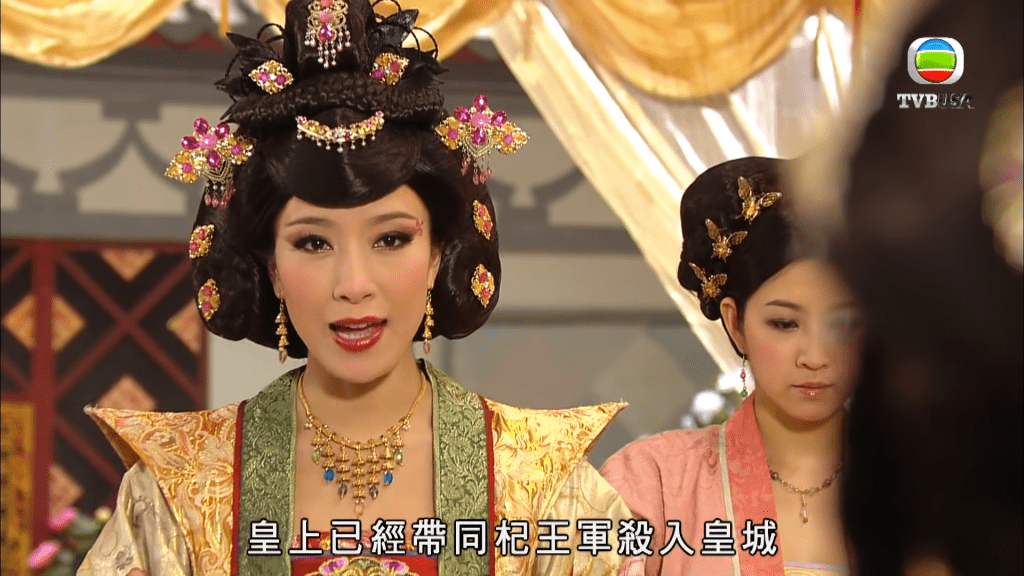 楊茜堯當年憑住《宮心計》奪得「我最愛TVB電視女角色」。