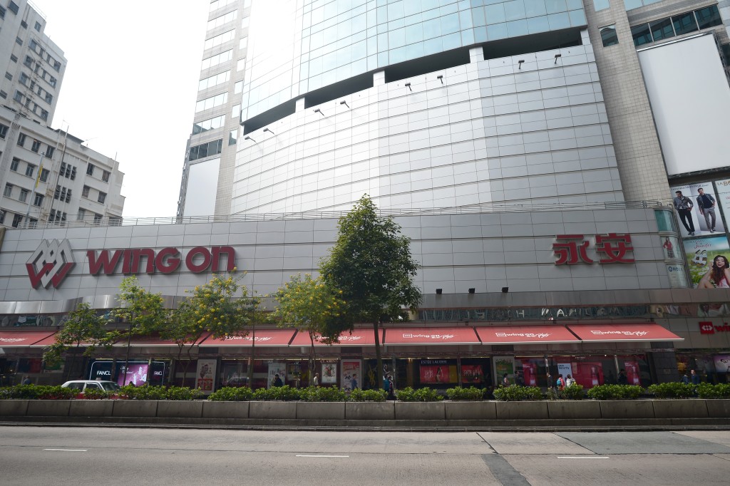 市民可於辦公時間內，將有關產品交予九龍彌敦道345號永安九龍中心18樓1804-06室衞生署藥物辦公室銷毀。資料圖片