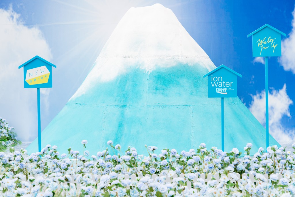  D2 Place天台花园恍如将茨城国营常陆海滨公园的粉蝶花海搬到香港。