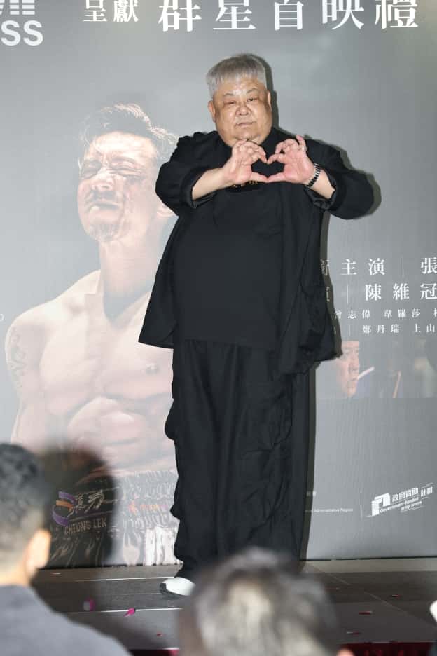 昨晚電影《金童》首映禮,肥雪現身。 昨晚電影《金童》首映禮,肥雪現身。