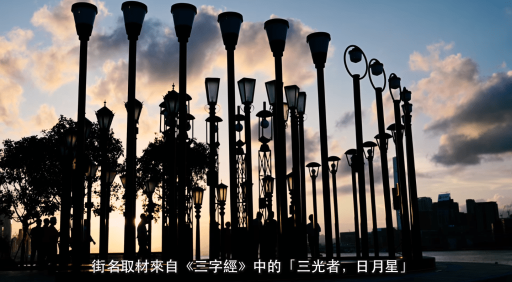 活動為紀念香港踏電氣化的里程碑，亦展示灣仔海濱的特色和活力。