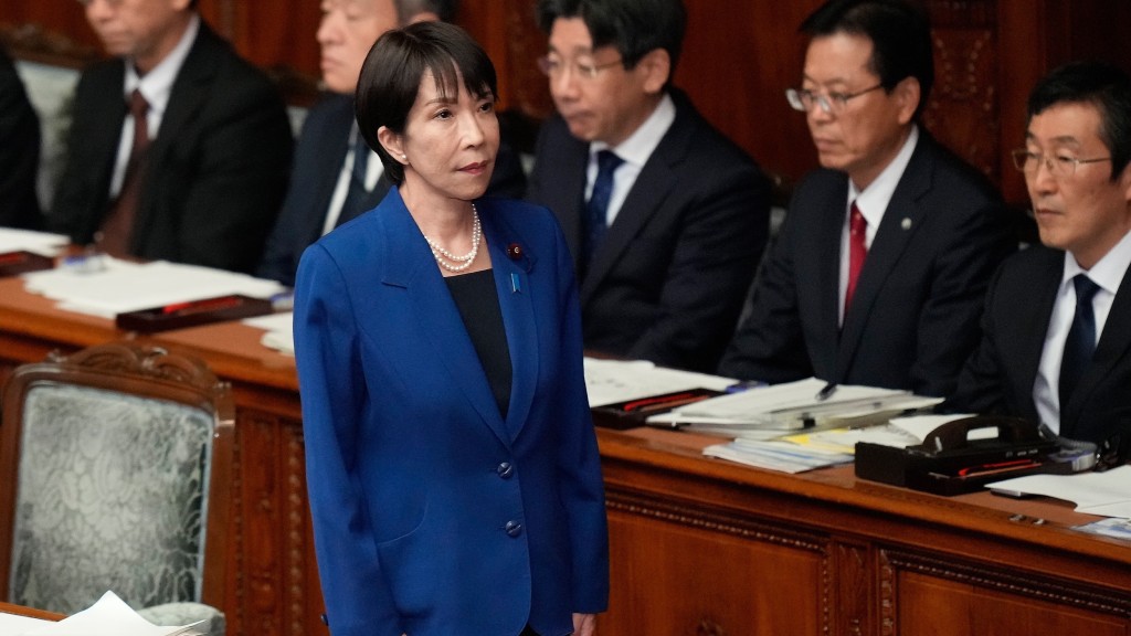 在众院全体会议上，高市早苗首次发表施政演说。 美联社