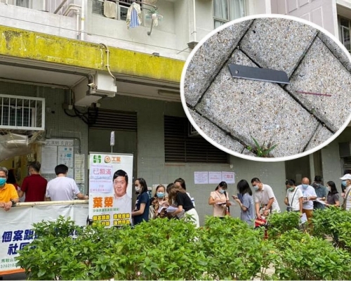 葉榮FB圖片