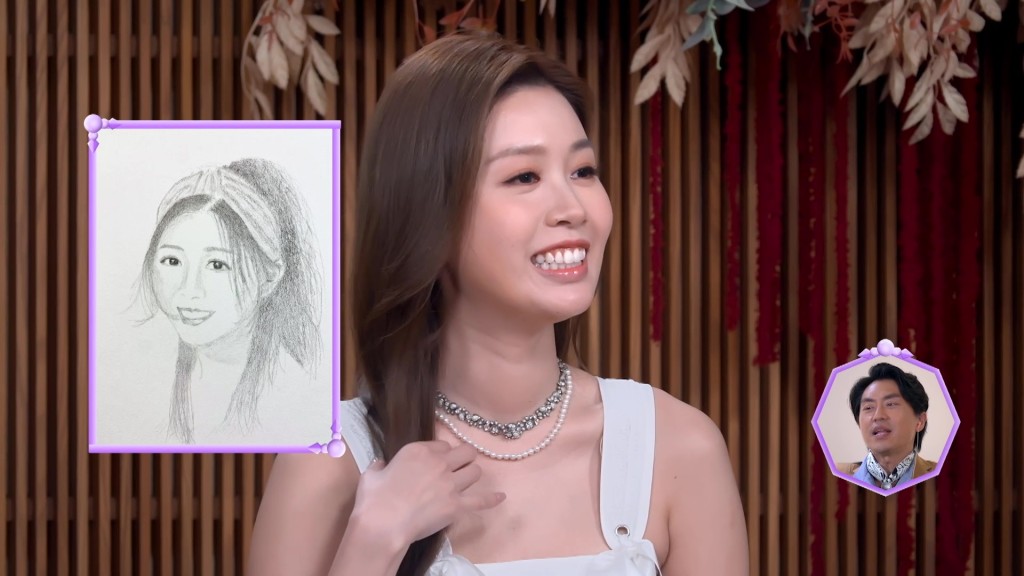 周嘉全展示了當年送給李芷晴的素描畫真身。