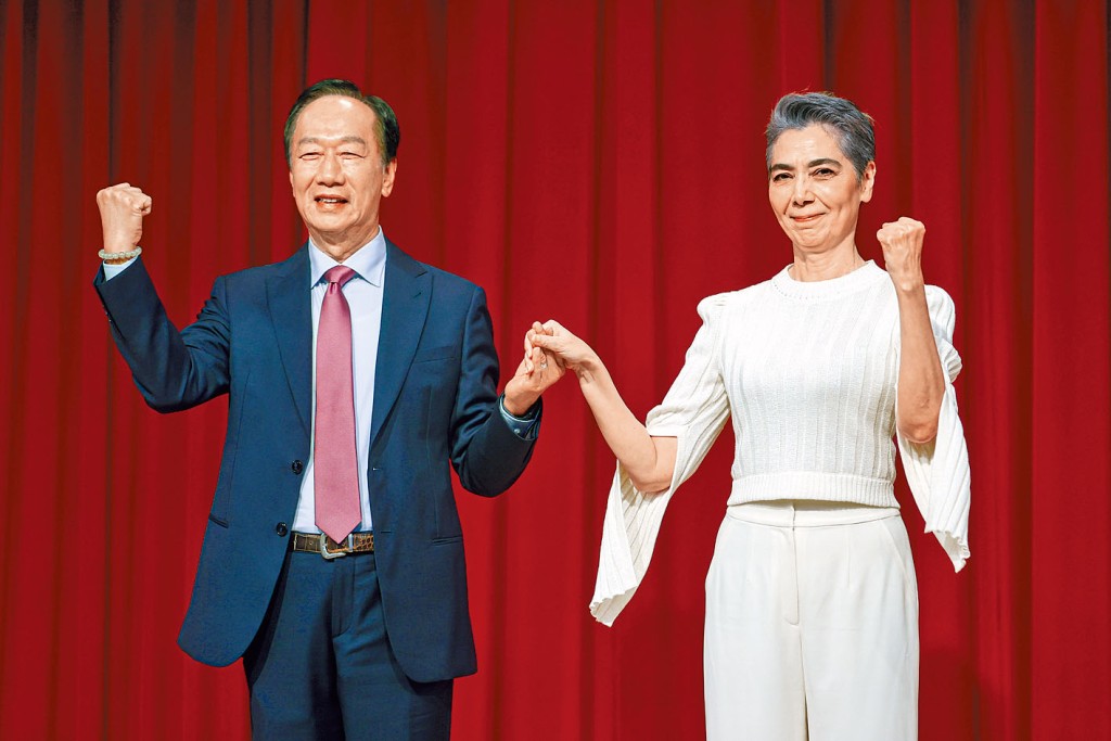 郭台銘與副手賴佩霞9月20日啟動正副總統連署。