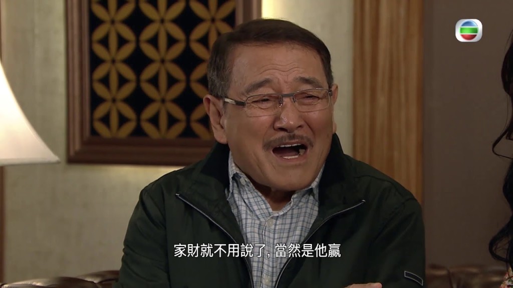 直到現時78歲，仍然是TVB的收視保證，依然活躍於《愛回家之開心速遞》。