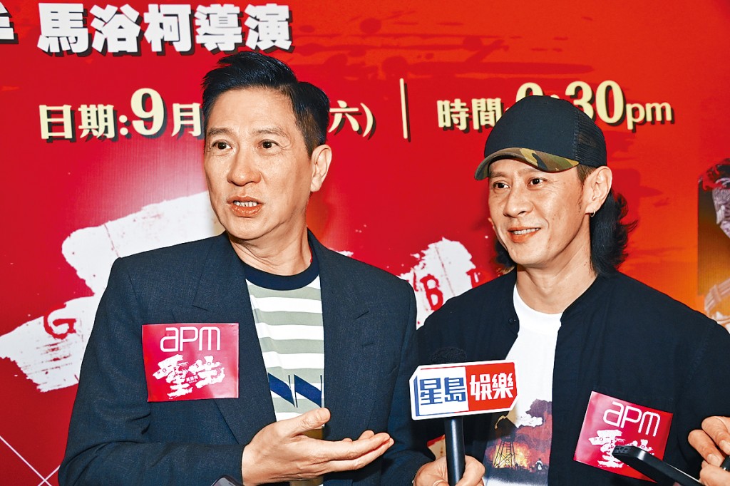 家輝自認喜歡執導非主流電影，有機會都想邀馬浴柯演出。