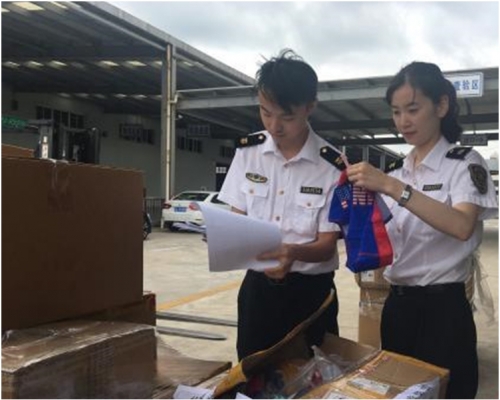 銷毀的服裝涉及400批次，總計約5.5萬件，貨值30多萬美元。網圖