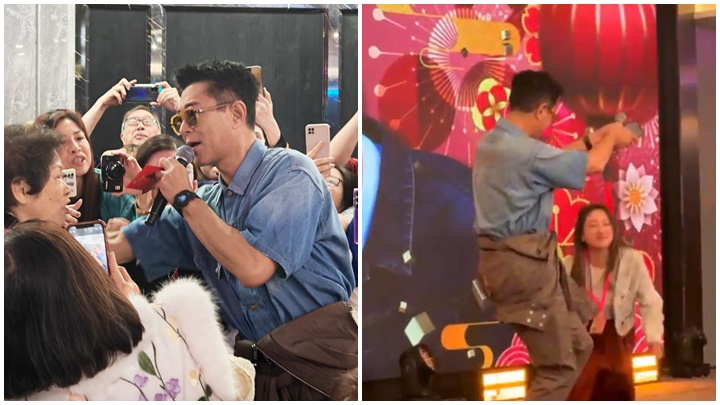 古天樂搞新年粉絲聚會大開金口  唱《今期流行》重現經典舞姿  被追問紅館開騷 : 諗下啦！