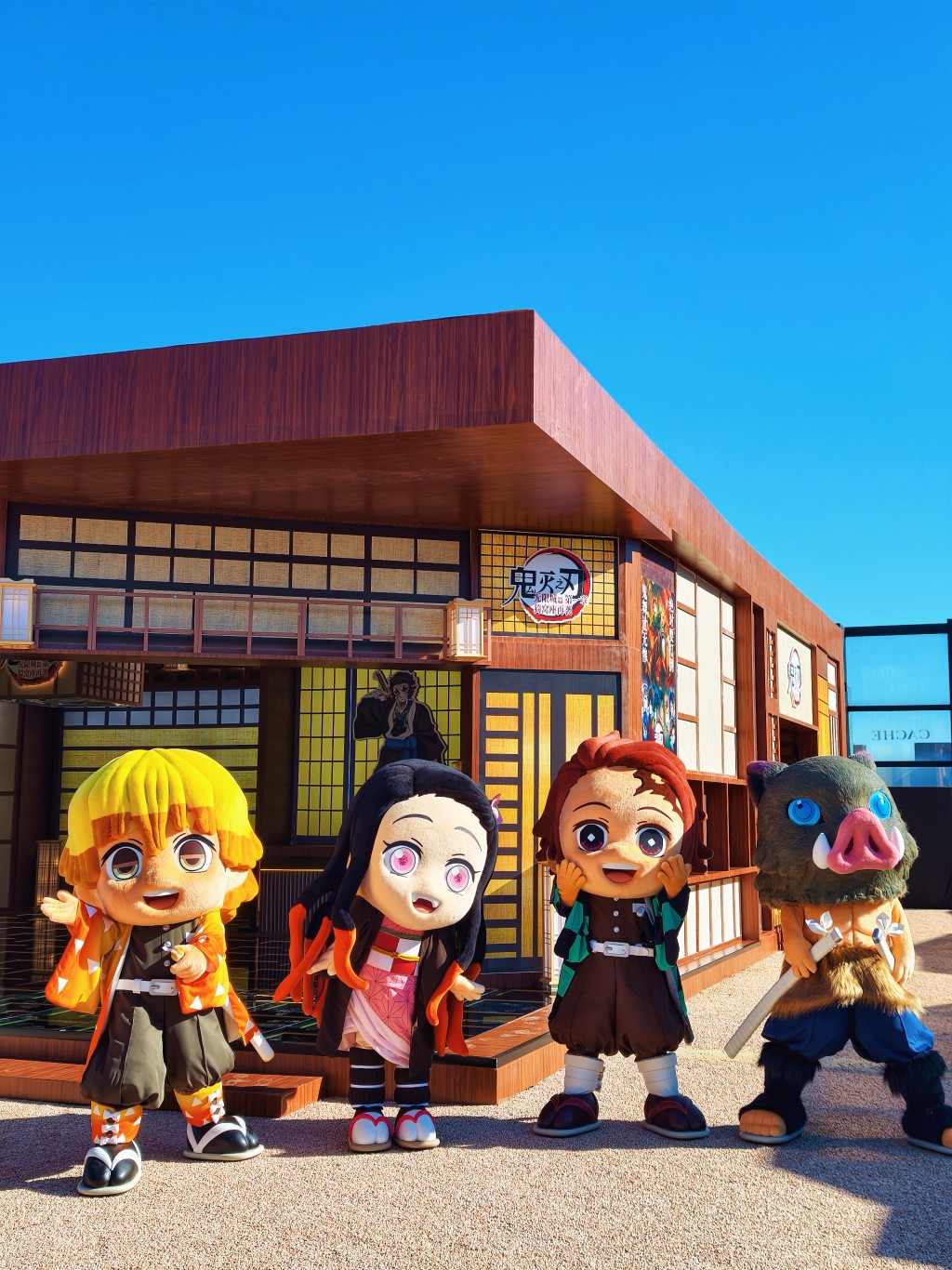 內地「鬼滅」粉絲紛紛上載各類影片。微博@Ariel小溪 內地「鬼滅」粉絲紛紛上載各類影片。微博@Ariel小溪