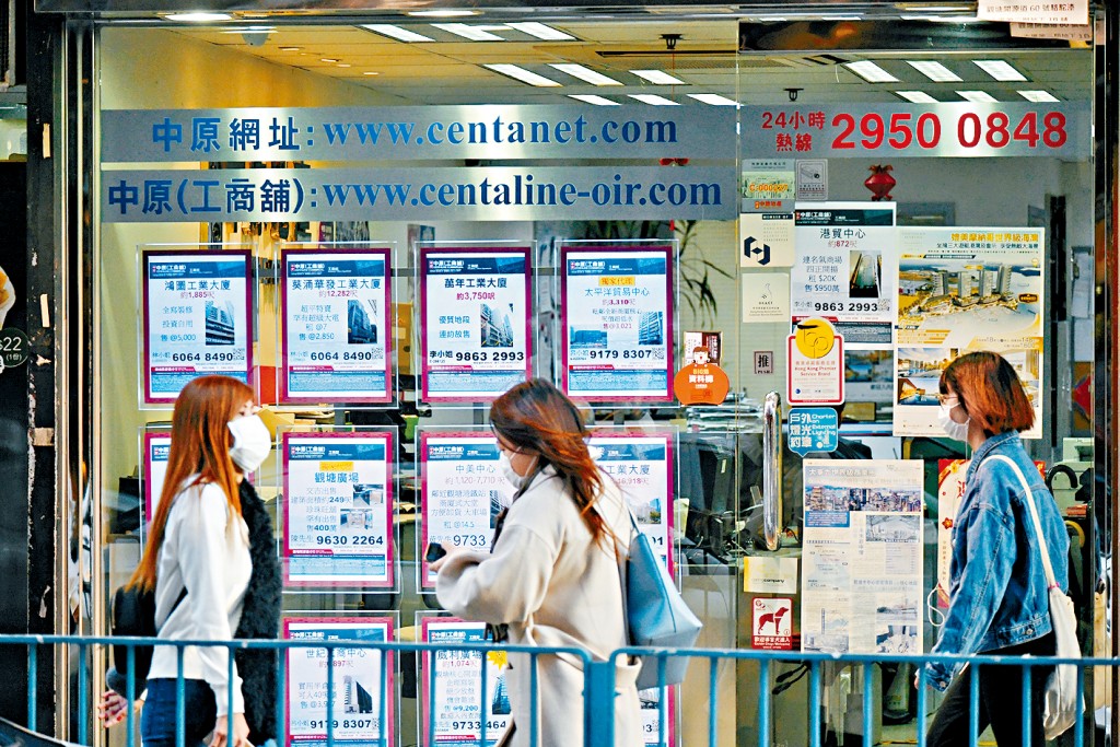 踏入蛇年，地產界展望無人店及教育產業成為市道新趨勢。