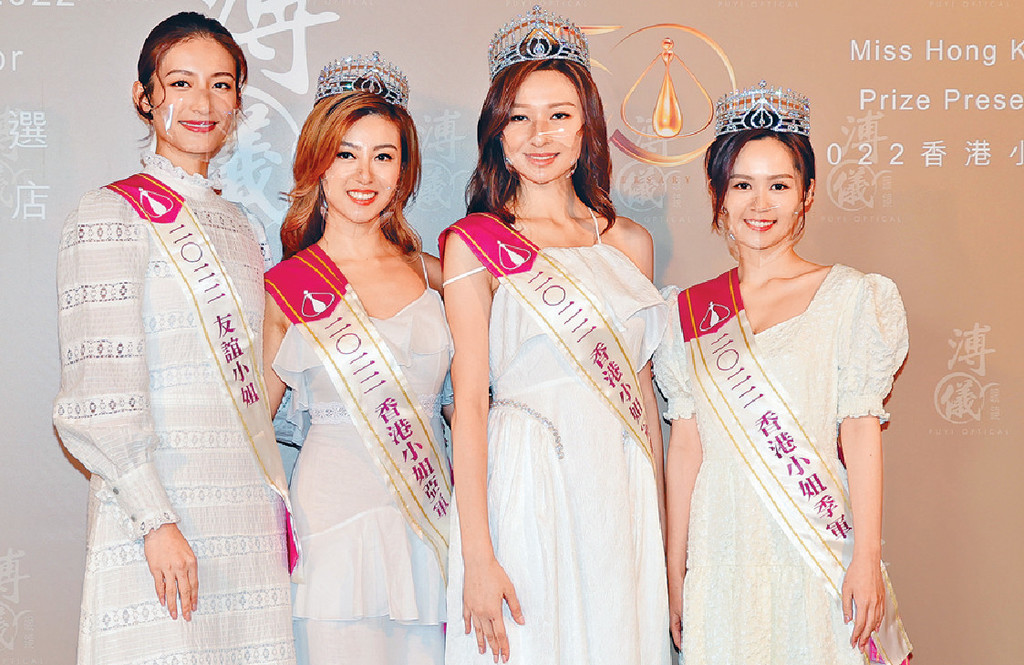 ■（左起）友谊小姐邢慧敏、亚军许子萱、冠军林钰洧及季军梁超怡齐出席活动。
