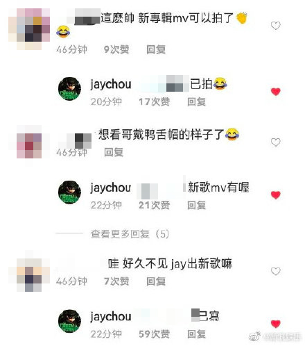 MV都拍咗兩首，Fans等咗5年，唔爭在啦...