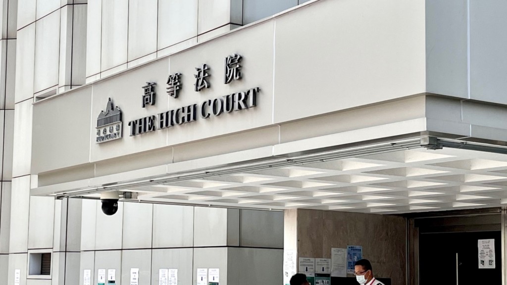 其中兩名被告今到高等法院申請保釋。