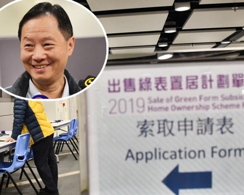 陸先生(小圖)指「綠置居」售價較私樓合理。