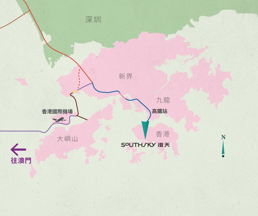 由澄天出發，駕車僅約40分鐘即抵羅湖，約半小時抵達香港國際機場、澳門約35分鐘。