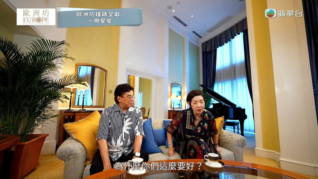 至於陳百祥另組足球隊，譚詠麟亦認為沒有問題，只是大家方向不一樣。