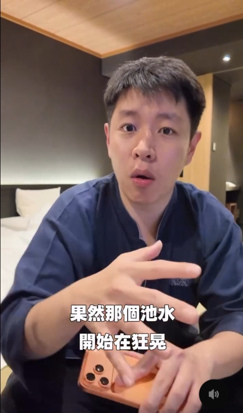 台灣前主播林旼叡拍片親述「全裸逃生」經歷。 林旼叡Threads