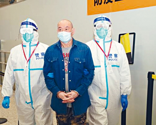 ■许国俊强制遣返回国。