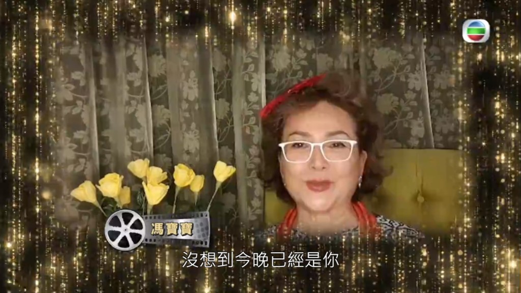 冯宝宝在TVB早前播出的《阮兆辉演艺70乐今宵》特辑，拍片分享与阮兆辉合作感受。