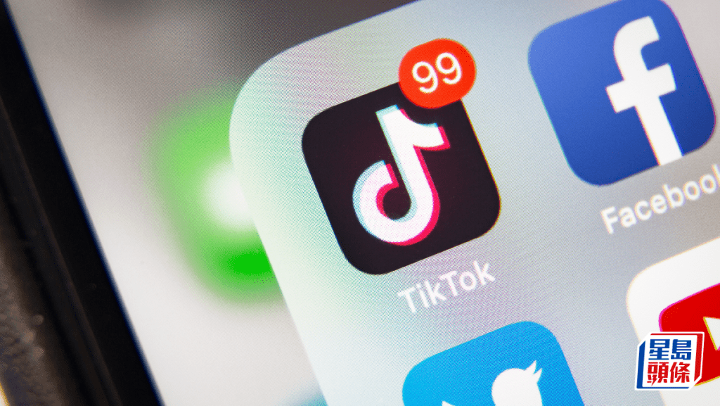 TikTok重返蘋果App Store及Google應用商店