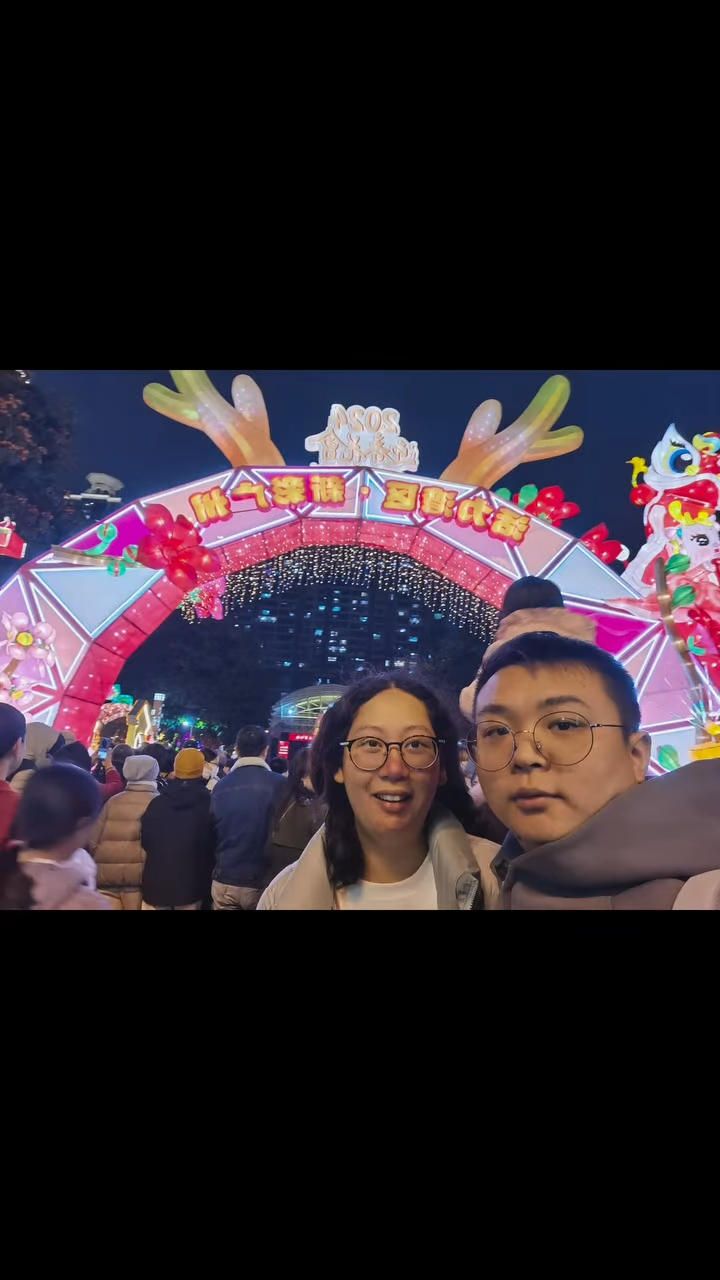 利愛安過去一年似乎非常快樂。
