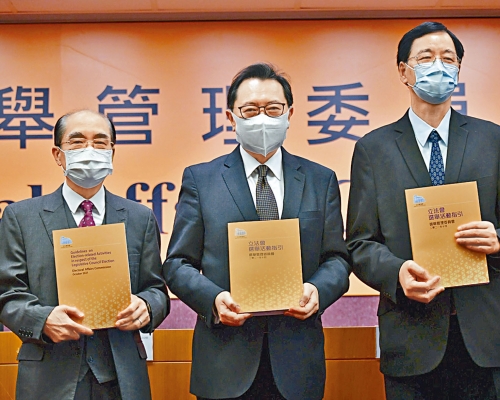 選管會昨公布選舉活動指引,全港分十個選區,設立共六百二十個票站。