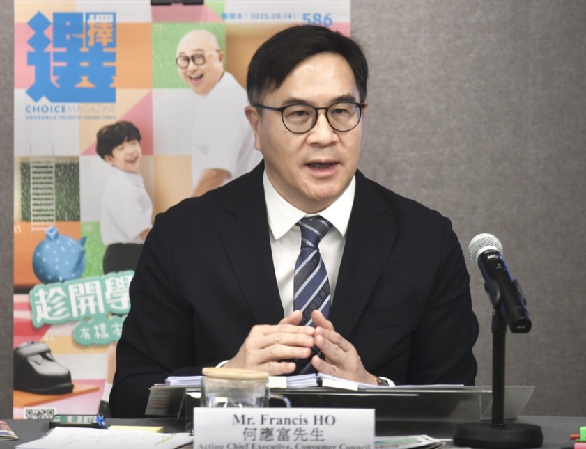 消委會副總幹事何應富。 消委會副總幹事何應富。