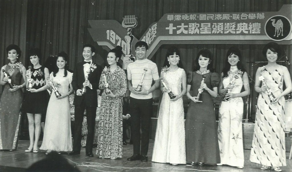 森森獲獎後成為TVB首批藝人，並加入《歡樂今宵》成為開國功臣之一。