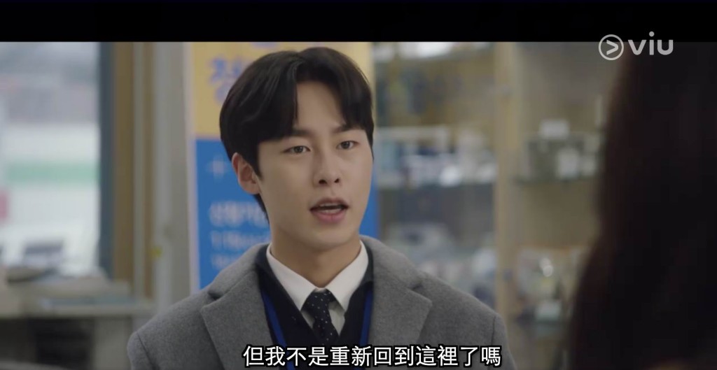 李宰旭在《天氣好的話,我會去找你》飾演男主角恩燮的好朋友。