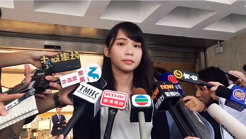 周庭。資料圖片
