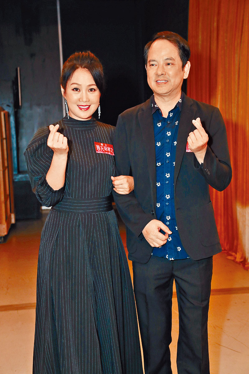 繼客串過《愛.回家》之後,梁小冰與陳嘉輝再同劇演出。
