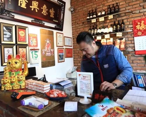 蔡佳俊在北京發展20年，現開設4家港式火鍋店。網上圖片