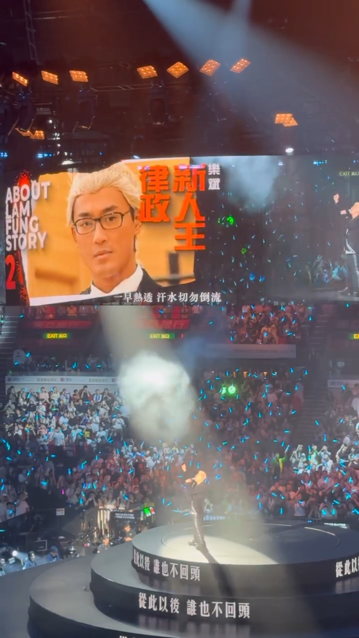 林峯今次大玩集體回憶,將昔日曾演出的經典角色剪輯成MV。 林峯今次大玩集體回憶,將昔日曾演出的經典角色剪輯成MV。