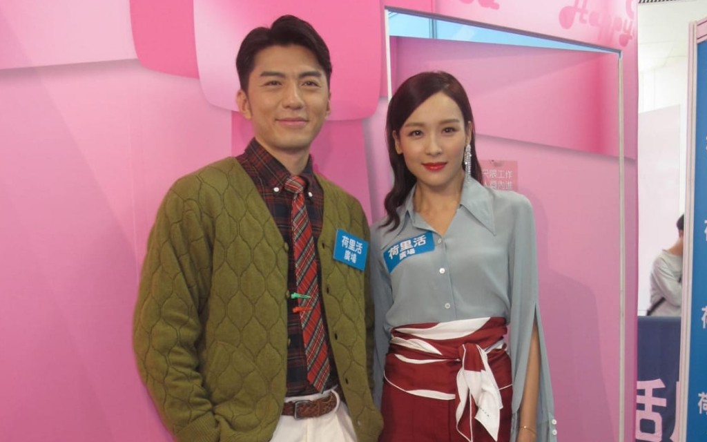袁偉豪看好李佳芯得視后,自己若成為「三料視帝」會好驚喜。
