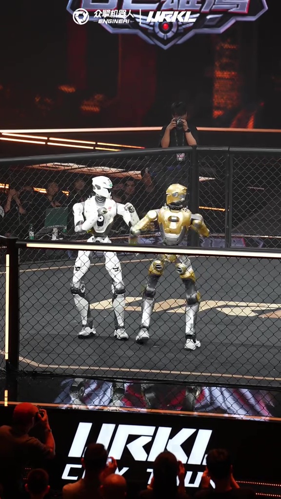 機械人MMA近日上海舉行。 抖音
