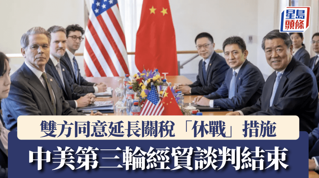 路透社資料圖片