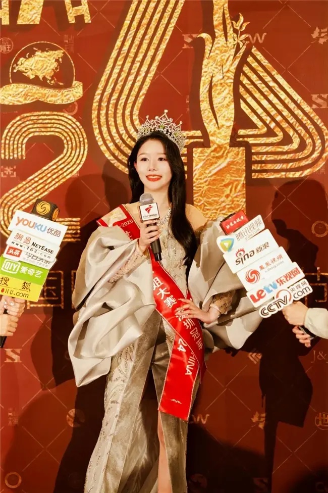 被告李思萱在內地曾參加多項比賽。360doc.com截圖 被告李思萱在內地曾參加多項比賽。360doc.com截圖