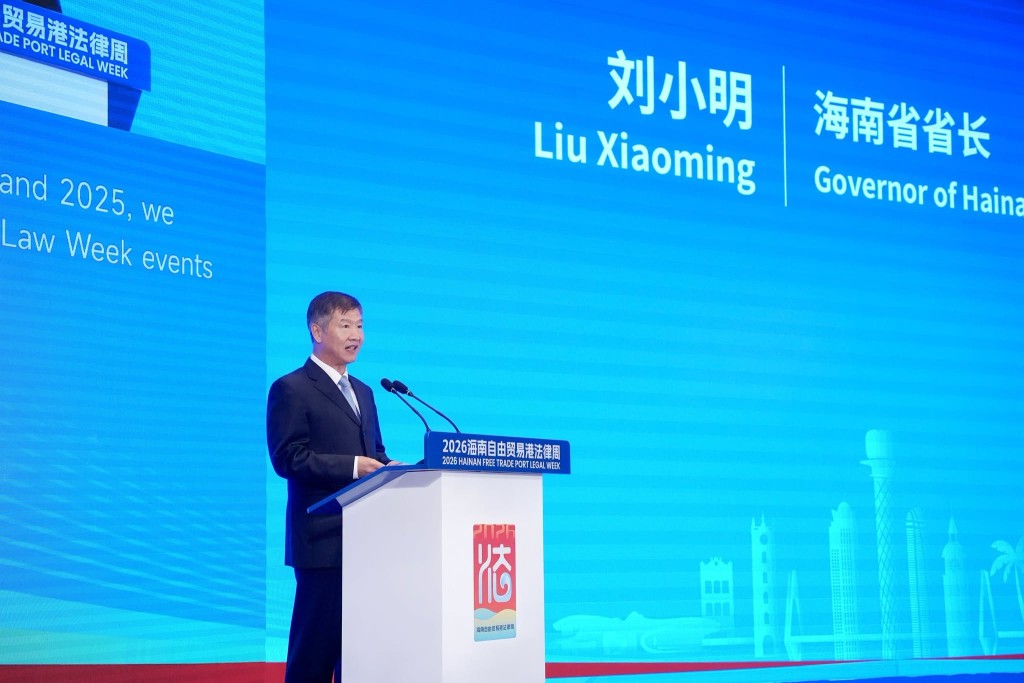 海南省省長劉小明。 海南省省長劉小明。