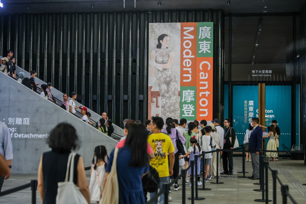M+博物館排隊情況。何家豪攝 M+博物館排隊情況。何家豪攝