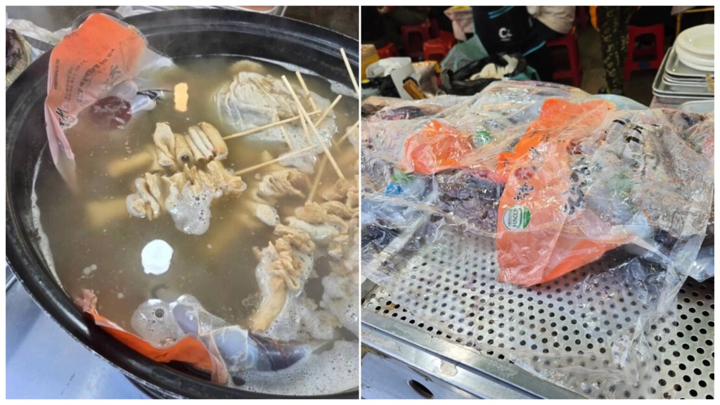 網民發現南韓節慶小食檔將血腸連膠袋包裝蒸煮。 Threads