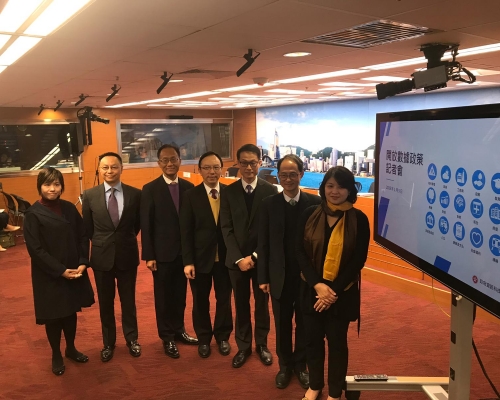 超過80個政府政策局和部門將於今年在「資料一線通」網站開放逾650個新的數據集。