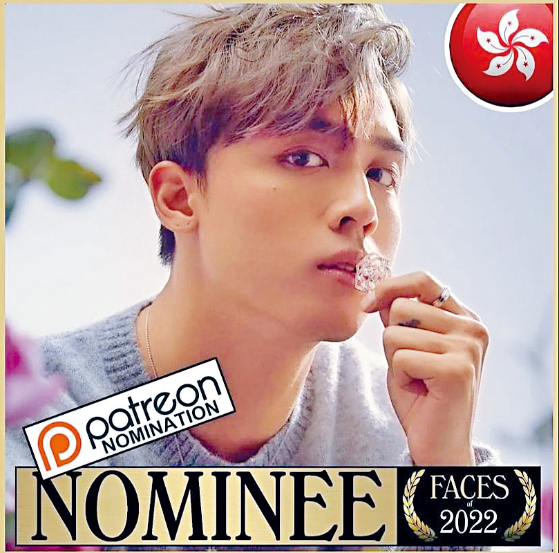 AK是第二位獲入圍全球百大俊男美女的MIRROR成員。