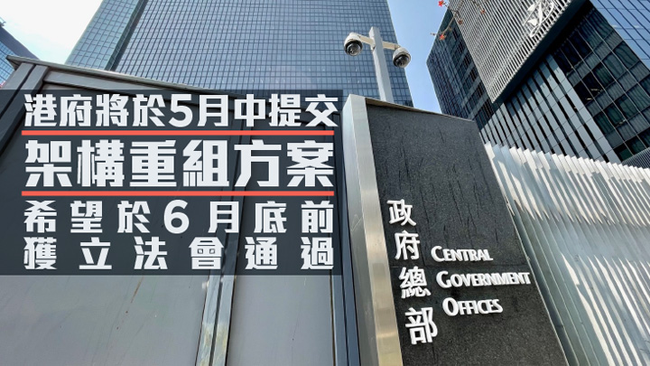 資料圖片
