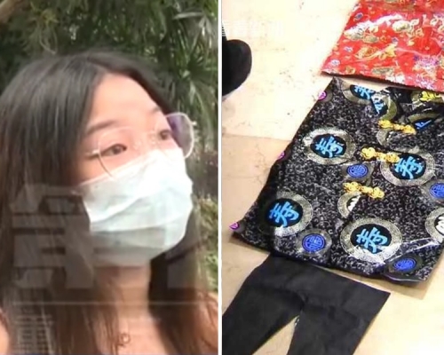 重慶居民梁小姐日前因網購與商家發生爭執，被寄送紙壽衣報復。影片截圖