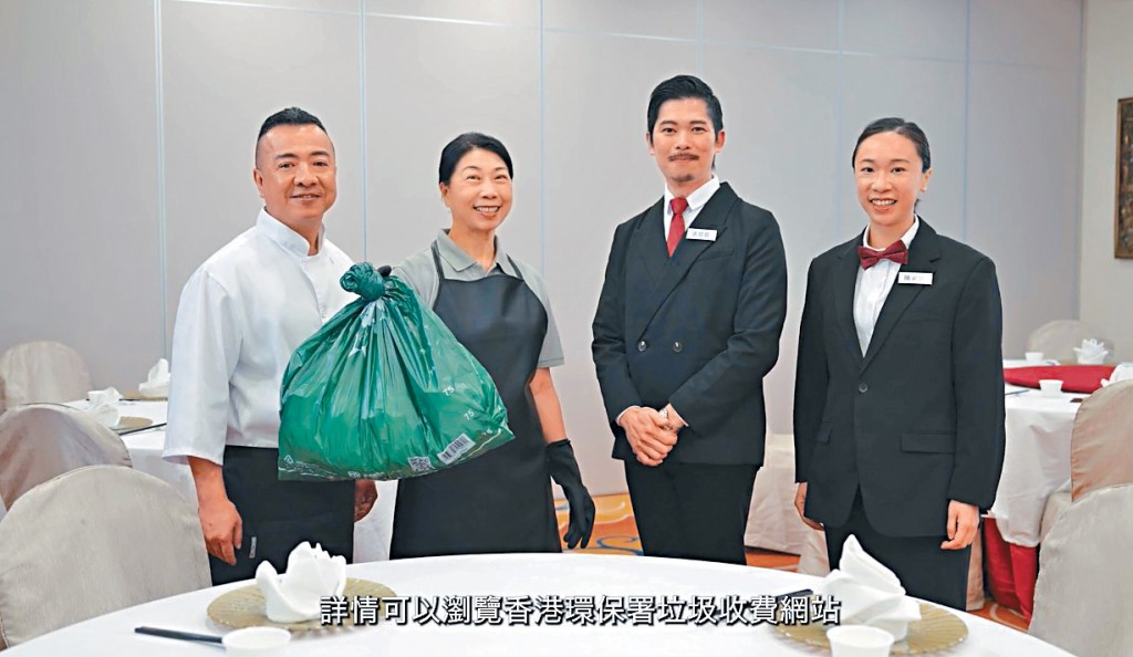環保署拍短片宣傳餐廳處理廚餘。