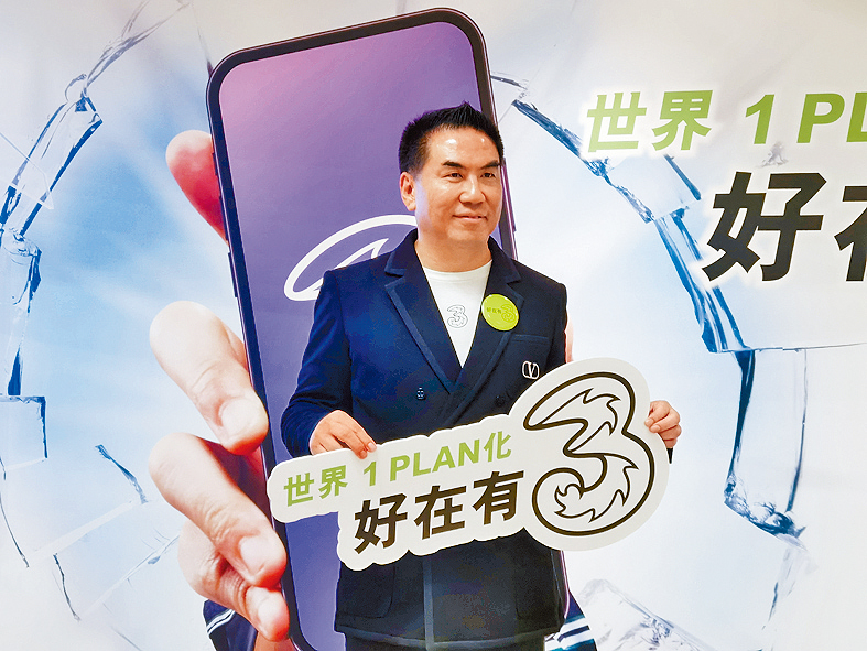 古星輝指出,為迎合「即興外遊」趨勢,故推出「世界Plan」服務。