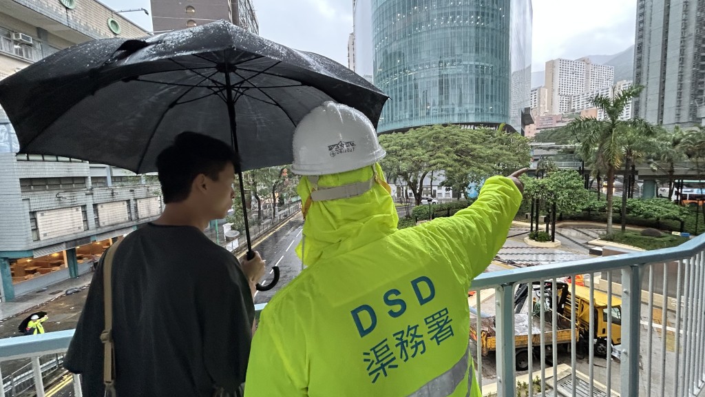渠務署派員處理。 渠務署派員處理。